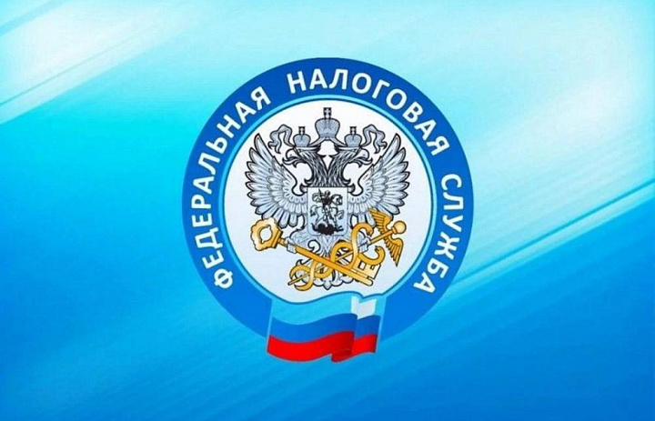 Межрайонная ИФНС России №4 по Республике Башкортостан провела вебинар по ЕНС